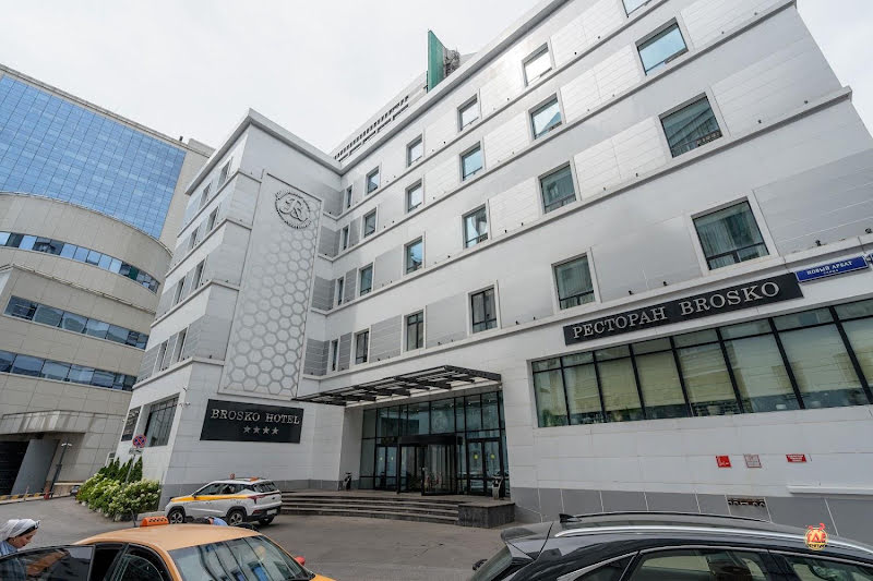 Brosko Hotel Moscow фотография №2