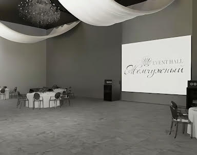 Корпоратив в Event Hall Жемчужный