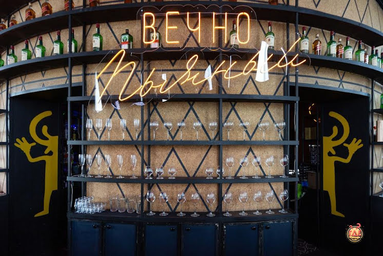 Танцпол + vip в «Руки ВВерх! Бар Одинцово» фотография №3