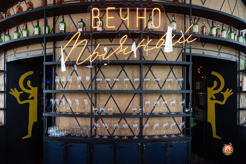 Руки ВВерх! Бар Одинцово фотография №6