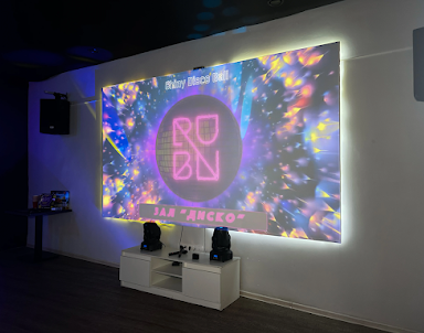  ресторан Rubin Loft на Рубинштейна