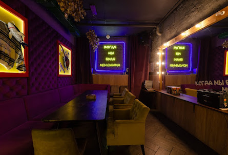 VIP-комната в VIP-комната