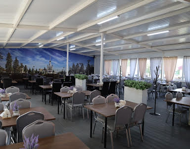 День рождения в Ярославский