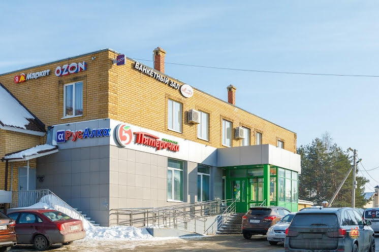 Основной зал в «Милорд» фотография №6