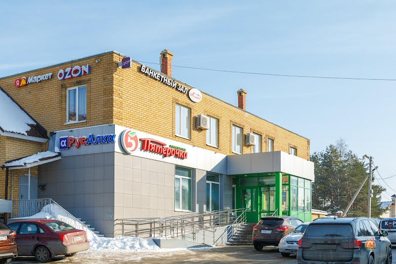 Милорд фотография №6