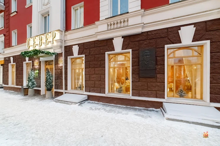 Банкетный зал в «Север» фотография №5