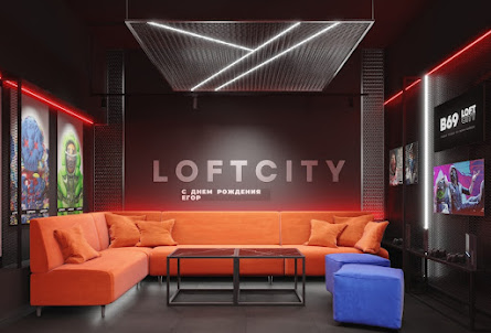 Лофт «Ультрафиолет» в Лофт «Веном»