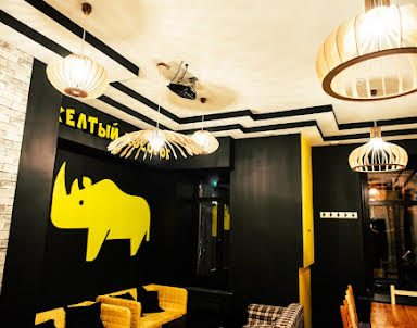  ресторан Жёлтый носорог