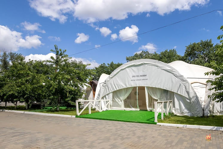 Шатер в «Это по любви» фотография №12