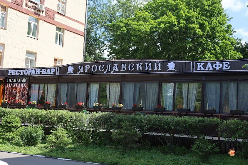 Ярославский фотография №1