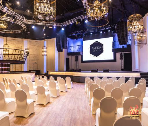 Зал "М-380" в «GAiKA Space» фотография №3