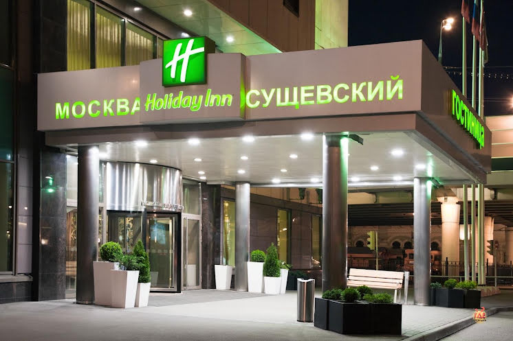 Зал «Галантус» в «Сущевский Сафмар» фотография №4