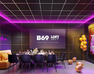  ресторан В69