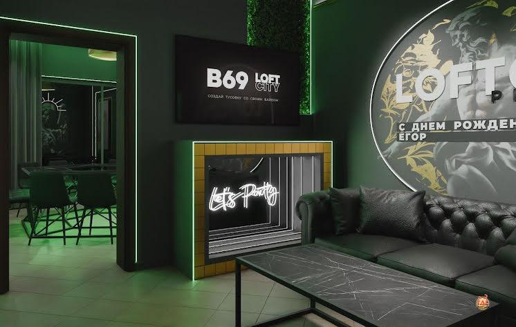 Лофт «Лилиум» в «Iglooloft» фотография №6