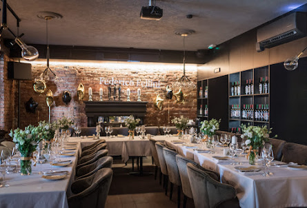 Основной зал в VIP-зал