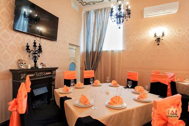 Гурмания фотография №2