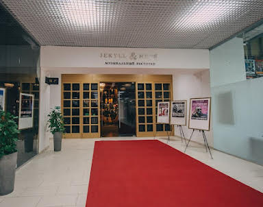  ресторан Джекилл