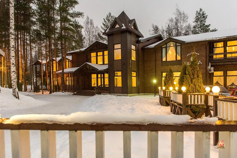 Золотая Долина фотография №8