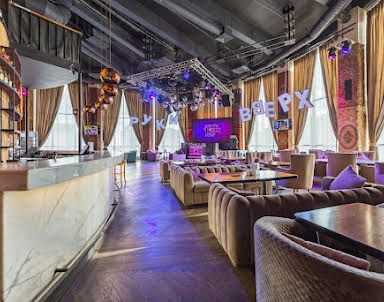  ресторан Руки ВВерх! Бар Одинцово