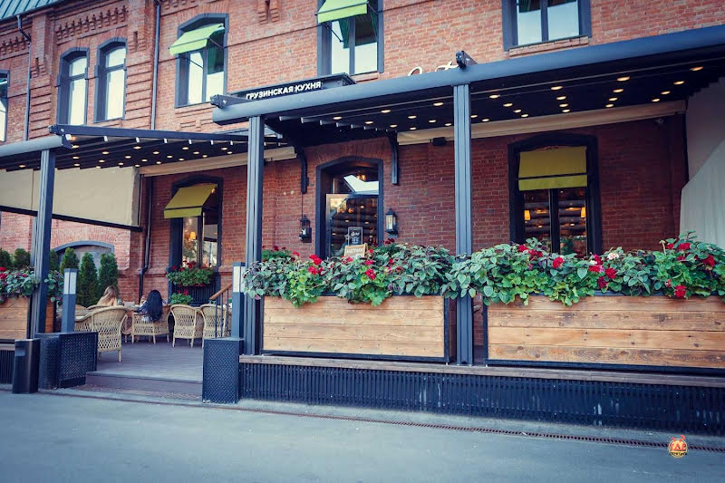 Qartuli фотография №17