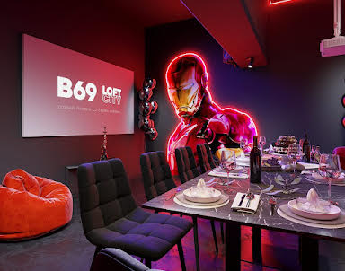  ресторан В69