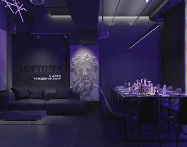  ресторан В69