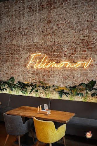 Большой зал в «Filimonov bistro» фотография №7