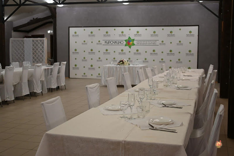 Курочкино фотография №1