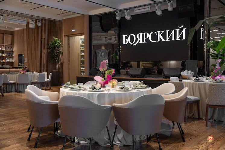 Основной зал в «Боярский» фотография №5