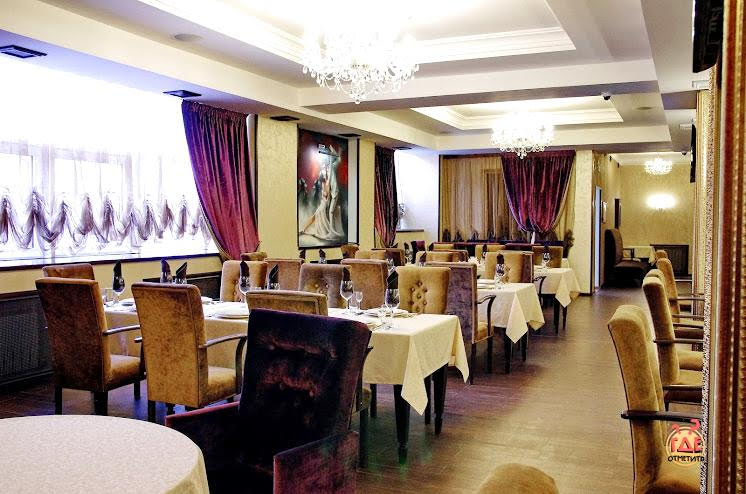 Основной зал в «Gusto» фотография №8