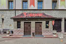VIP-зал в «Камелот»
